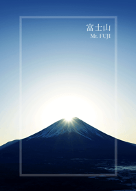 日本の美しい風景－富士山 2