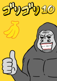 Gorilla Gorigori Part 10