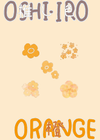 I found my OSHI-IRO , Orange-5