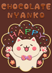 ショコラにゃんこ