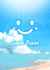 ยิ้มหรือมหาสมุทร