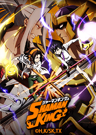 SHAMAN KING Vol.2
