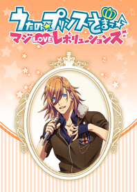 Uta no Prince sama Ren Jinguji