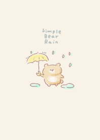 เรียบง่าย หมี ฝน สีเบจ