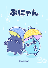 Bunyan rainy day