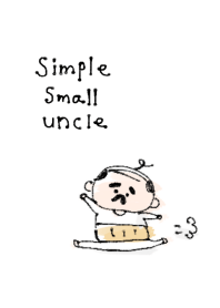 simple small uncle white gray.