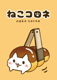 nekocorne2nd
