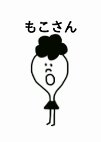 mokosan