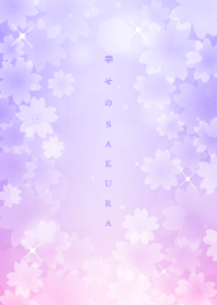 SAKURA purple palette of the good luck J