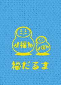 Lucky Dharma2 ver_Blue5