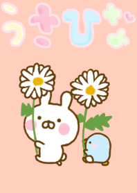 うさひな ☆お花のきせかえ☆