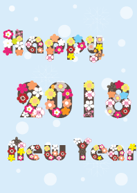 Happy new year 2018 v.1