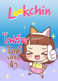 FOLK2 lookchin emotions V07