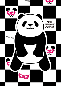 Panda Judges the World