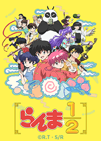 RANMA1-2 Vol.1