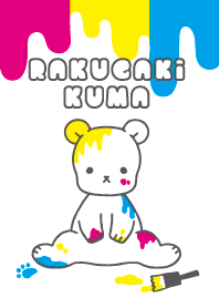RAKUGAKI KUMA.