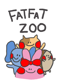 肥動物園