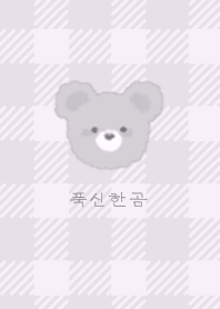 MOKO KUMA 2  #Korean #dusty purple