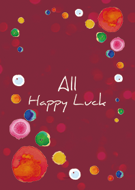 บอร์กโดซ์ : สีน้ำ ขอให้โชคดี