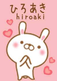 hiroaki Theme