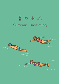 여름 수영의 즐거움(민트그린)