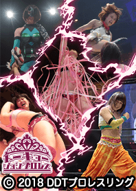 Tokyo Joshi Pro-Wrestling Vol.1