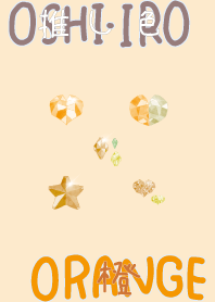 I found my OSHI-IRO , Orange-27.