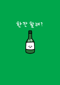 korea_soju (green)