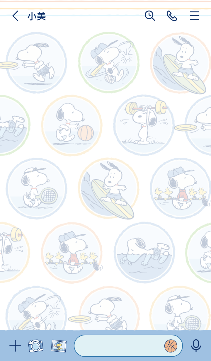 Snoopy Sporty Look 預覽 6