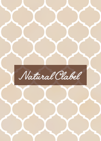 ナチュラル&コラベル