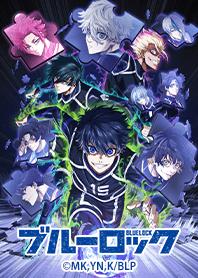 BLUE LOCK Vol.18