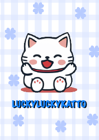 Lucky Lucky Katto Blue