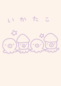 ikatakotyan dull color purple