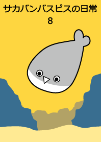 The daily life of Sacabambaspis Part 8