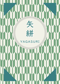 Simple Yagasuri -ENG-