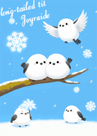 シマエナガと冬3 水色