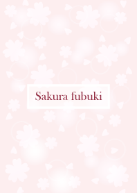 Sakura Fubuki 5