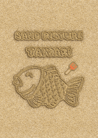 Sand Picture Taiyaki 72