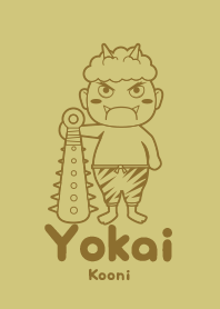 Yokai Kooni Colonial YEL