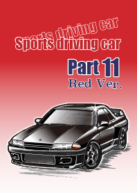 Sports driving car Part 11 Red Ver.