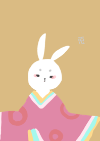 Bunny kimono