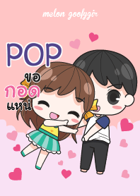 POP melon goofy girl_E V06 e
