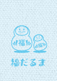 Lucky Dharma2 ver_Blue4