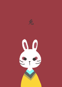 Rabbit kimono