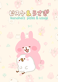 Piske & Usagi โดย Kanahei