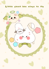 Little ghost has wings to fly1