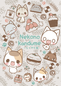 ねこのかんづめーらくがき風ー