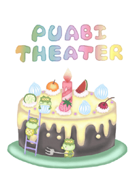 Puabi Theater(Happiness dessert)