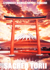 Sacred Torii of Fortune lucky 09