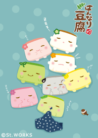 はんなり豆腐 Line 着せかえ Line Store